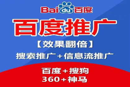 谷歌SEM广告投放案例：提升转化率秘诀